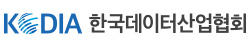 한국데이터산업협회